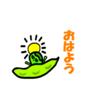 やっぱり枝豆！（個別スタンプ：6）