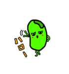 やっぱり枝豆！（個別スタンプ：8）