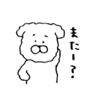 忘れっぽい人への返信用犬スタンプ（個別スタンプ：14）