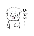 忘れっぽい人への返信用犬スタンプ（個別スタンプ：37）