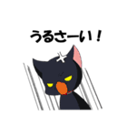 返事を待つ猫（個別スタンプ：2）