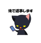 返事を待つ猫（個別スタンプ：24）