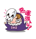 死神です子（個別スタンプ：4）