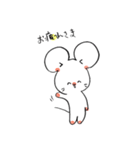 ねずみのマーさん（個別スタンプ：21）