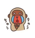 あいづち上手なマンドリル（個別スタンプ：29）