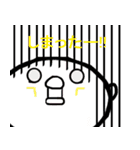 要領の悪いヒヨコ（個別スタンプ：34）