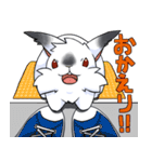 もふもふうさぎの日常（個別スタンプ：10）
