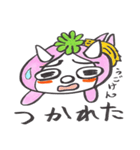 鬼かわいい鬼です（個別スタンプ：9）