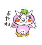 鬼かわいい鬼です（個別スタンプ：29）