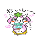 鬼かわいい鬼です（個別スタンプ：33）