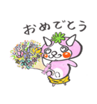鬼かわいい鬼です（個別スタンプ：39）