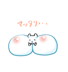 まろいぬ（個別スタンプ：21）
