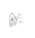 気ままに伝えるトリ（個別スタンプ：22）