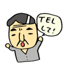 父ちゃん母ちゃん（個別スタンプ：21）