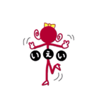 あたしは棒人間（個別スタンプ：7）