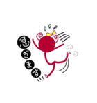 あたしは棒人間（個別スタンプ：15）