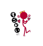 あたしは棒人間（個別スタンプ：17）