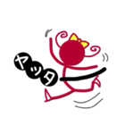 あたしは棒人間（個別スタンプ：19）