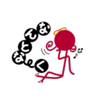 あたしは棒人間（個別スタンプ：26）