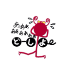 あたしは棒人間（個別スタンプ：32）