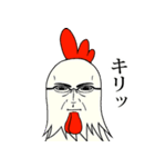にわとり上司（個別スタンプ：2）