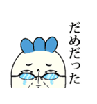 にわとり上司（個別スタンプ：10）