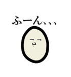 紳士なタマゴさん（個別スタンプ：13）