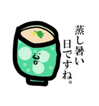 紳士なタマゴさん（個別スタンプ：36）