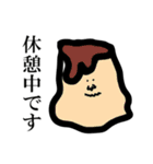 紳士なタマゴさん（個別スタンプ：40）