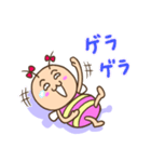 既読虫の妹（個別スタンプ：7）