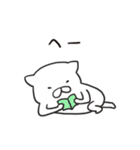 真摯に話を聞くねこ（個別スタンプ：40）