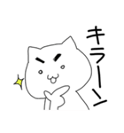 喜怒哀楽が激しい猫（個別スタンプ：40）
