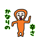 タイツマン（個別スタンプ：8）