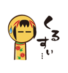 こけしdeスタンプ（個別スタンプ：19）