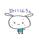 あやまり上手うさぎ（個別スタンプ：14）