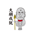 お地蔵スタンプ（個別スタンプ：19）