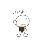 楽しい生活を送る為のスタンプ（ホワイト）（個別スタンプ：5）