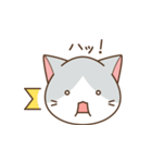 ねこかお（個別スタンプ：10）