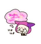にゃんころ星腐女子 フローにゃ（個別スタンプ：24）