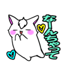 まえがみうさぎ【リトル】（個別スタンプ：14）