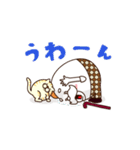 タマゴロウ＆ウズラ（個別スタンプ：30）