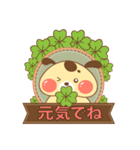 太った犬のスタンプ(メッセージ付き)（個別スタンプ：36）