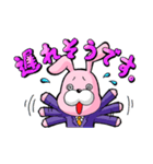 スーツ着たうさぎ（個別スタンプ：17）
