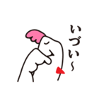 ニューナマッテルケイ（個別スタンプ：24）