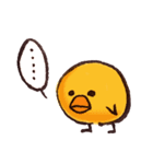 おまめとり。（個別スタンプ：14）