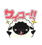 ほめるスタンプ【メエくんガオくん】（個別スタンプ：9）