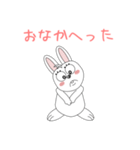 愉快なうさぎで会話（個別スタンプ：19）