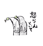 もやしくん 5 〜お習字編〜（個別スタンプ：16）