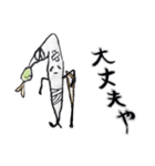 もやしくん 5 〜お習字編〜（個別スタンプ：18）