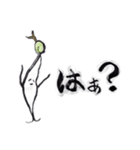 もやしくん 5 〜お習字編〜（個別スタンプ：26）